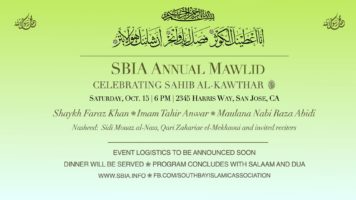 Thumbnail for SBIA Annual Mawlid: Celebrating Sahib al-Kawthar