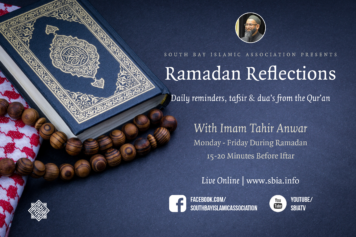 Thumbnail for Ramadan Reflections 