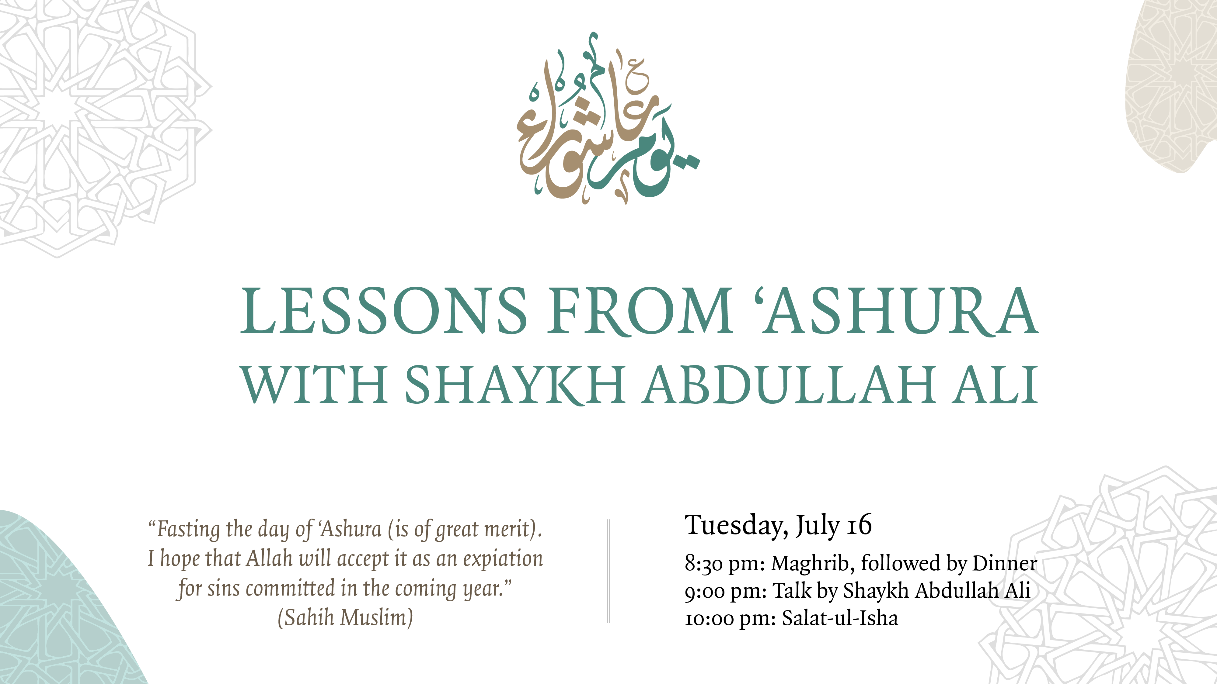 Thumbnail for Lessons from ‘Ashura with Dr. Abdullah Ali