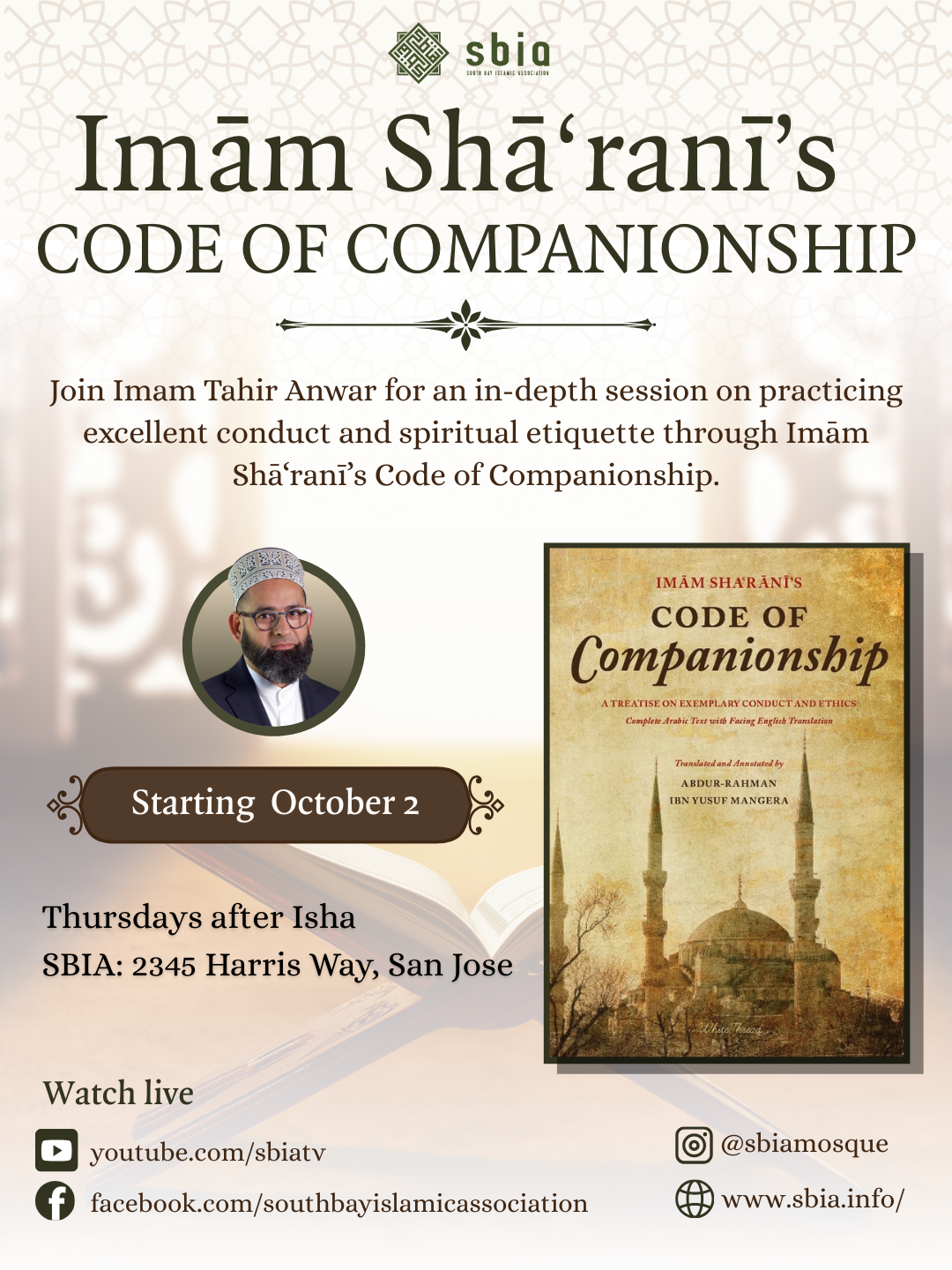Thumbnail for Imam Sharani’s CODE OF COMPANIONSHIP
